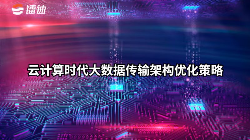 数据挖掘比赛平台推荐
