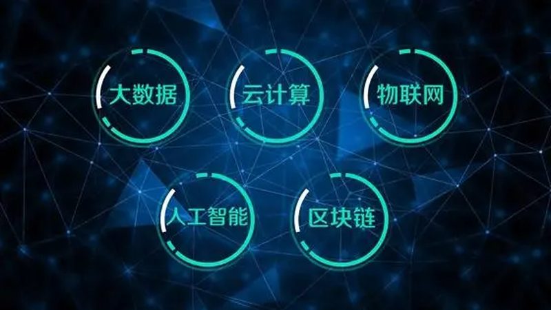 云主机为什么越来越像“基础能力